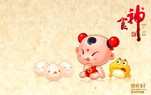 興城市男鞋有限責(zé)任公司